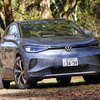 VW ID.4 Pro