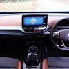 VW ID.4 Pro
