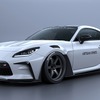 アーティシャンスピリッツ GR86 GT ワイドボディ（イメージ）