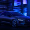 ジャガー I-PACE 改良新型