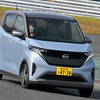 日産のEV、サクラ