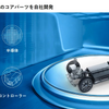 BYD Auto Japanの戦略 -東福寺厚樹 代表取締役社長【セミナー書き起こし】
