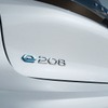 プジョー e-208 の2023年モデル