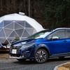どこでも行けるタフで上質な相棒！ 欲張りなあなたの期待を超える『ノートAUTECH クロスオーバー +アクティブ』が登場