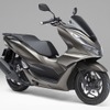ホンダ PCX160（マットマインブラウンメタリック）