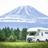 キャンピングカー（イメージ）