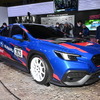SUBARU RALLY CHALLENGE