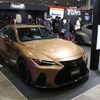 東京オートサロン2023：TOM'Sと大学生の取り組み