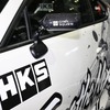 HKS / 東京オートサロン2023