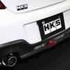 HKS / 東京オートサロン2023