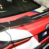 M4コンペティションM xDriveがベースの「東京オートサロン2023 BMW限定モデル」