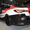 M4コンペティションM xDriveがベースの「東京オートサロン2023 BMW限定モデル」