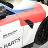 M4コンペティションM xDriveがベースの「東京オートサロン2023 BMW限定モデル」