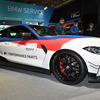 M4コンペティションM xDriveがベースの「東京オートサロン2023 BMW限定モデル」