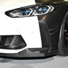 M4コンペティションM xDriveがベースの「東京オートサロン2023 BMW限定モデル」