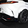 レクサス RZ スポーツコンセプト（東京オートサロン2023）