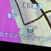 セルスター工業 / 東京オートサロン2023