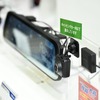 セルスター工業 / 東京オートサロン2023