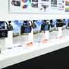 セルスター工業 / 東京オートサロン2023