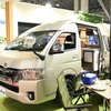 セルスター工業 / 東京オートサロン2023