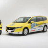 【ITS-SAFETY 2010】ホンダ、オデッセイの先進安全研究車などを公開