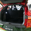 BYD ATTO 3（東京アウトドアショー2023）