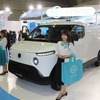 東京オートサロン2023：HWEエレモL