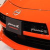 日産 フェアレディZ カスタマイズドエディション（東京オートサロン2023）