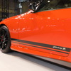 日産 フェアレディZ カスタマイズドエディション（東京オートサロン2023）