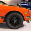 日産 フェアレディZ カスタマイズドエディション（東京オートサロン2023）