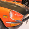 日産 フェアレディZ カスタマイズドエディション（東京オートサロン2023）
