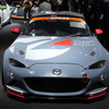 倶楽部 MAZDA SPIRIT RACING ROADSTER（東京オートサロン2023）