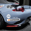 倶楽部 MAZDA SPIRIT RACING ROADSTER（東京オートサロン2023）