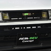 トヨタ Gazoo Racing AE86 BEV コンセプト（東京オートサロン2023）