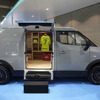 東京オートサロン2023：HWEエレモLの移動オフィス架装
