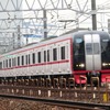 2200系による名古屋本線の一部特別車の特急。平日朝は2本を一部特別車付きの急行に変更。特急全列車が新木曽川と笠松に停車する。