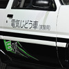 トヨタ AE86 BEVコンセプト（東京オートサロン2023）