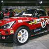 D-SPORT Racingコペン GRスポーツ（ダイハツブース/東京オートサロン2023）