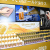 プロスタッフブース（東京オートサロン2023）