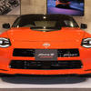 日産 フェアレディZ カスタマイズドエディション（東京オートサロン2023）