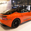 日産 フェアレディZ カスタマイズドエディション（東京オートサロン2023）