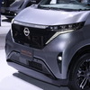 日産 サクラ e-share mobi KYOTO（東京オートサロン2023）