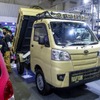 ラプタージャパン ハイゼットダンプ