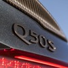 インフィニティ Q50 の「ブラックオパール・エディション・パッケージ」
