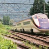 1月25日は終日運休となった山形新幹線。