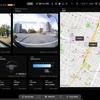 自動運転バスの遠隔監視モニターのイメージ