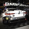 BMW「 M4 GT3」