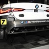 BMW「 M4 GT3」