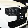 BMW 「M240i x Drive クーペ」