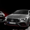 メルセデスAMG CLA 45 S 4MATIC+ クーペ と シューティングブレーク改良新型の「AMGストリート・スタイル・エディション」